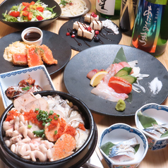 大衆酒場 かーにばる 仙台国分町店特集写真1