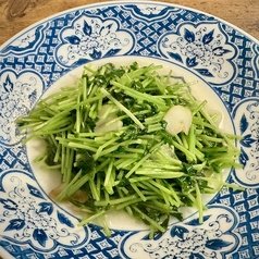 豆苗の塩炒め