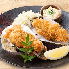 大粒牡蠣フライ <二個>