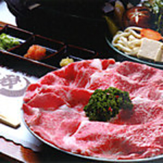 飛騨牛食べ処 牛政のコース写真