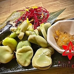 そら豆の炭火焼　自家製蕗味噌