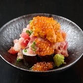 魚 寿司 肉 KYOUEN キョウエン 磨屋町本店のおすすめ料理3