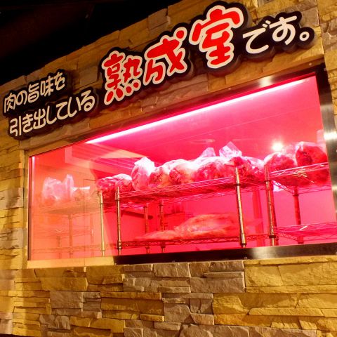 ヨプの王豚塩焼 新大久保本店 新大久保 韓国料理 ネット予約可 ホットペッパーグルメ