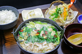 和食 りんどうのおすすめ料理3