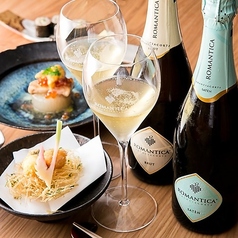 スパークリングワインである“フランチャコルタ”