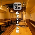金の餃子酒場 西葛西店の雰囲気1