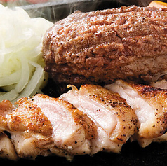 炭焼き若鶏【125g】＆俵ハンバーグステーキ【200g】