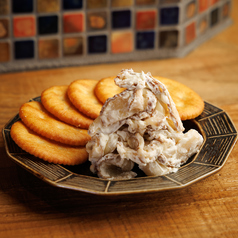 いぶりがっこクリームチーズ