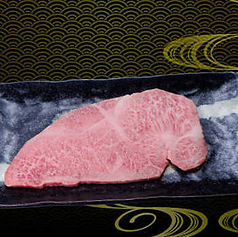 和牛 サーロイン