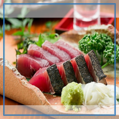 旬魚旬菜きらく アパホテル新大阪駅前 東口店のコース写真