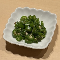 青唐辛子
