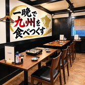 九州酒場 縁 えにし 大泉学園店の雰囲気2