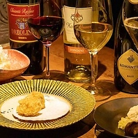 気軽にワインとおつまみを楽しめる【ワインペアリング】