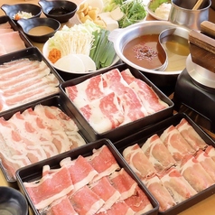 肉ふじ 静岡パルシェ店のコース写真