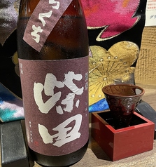 【北海道 札幌】柴田 純米（＋6）