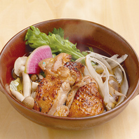 <2月限定お通し>冠地どりと新牛蒡の肉醤小鍋