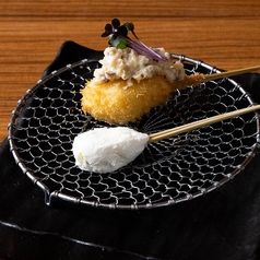 いぶりがっことクリームチーズ