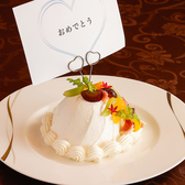 RayCafe レイカフェのおすすめ料理3