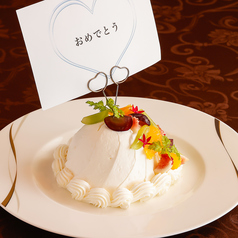 メッセージ付きカード＆レイカフェ特製ホールケーキ＋1100円（税込）の写真