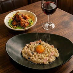 雑穀米チーズリゾットの写真