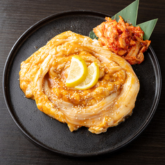 ホルモン