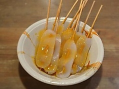 あんばやし