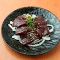 料理メニュー写真&nbsp;(牛) 新鮮レバー (あぶり)