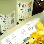 コースの飲み放題が凄い!!!　生ビール、愛知の地酒、焼酎、ワイン、サワー、ハイボール充実