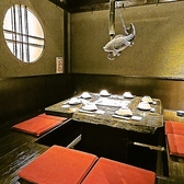 くいもの屋 わん 福山店の写真