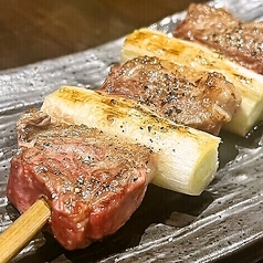 あぶり酒場 串と煙のおすすめ料理3