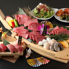 神戸牛極セット＜約２人前盛り＞