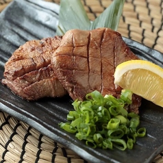 厚切り牛タン焼き