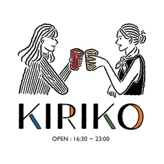 鶏創作 キリコのおすすめ料理1