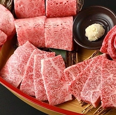 上星商店 横浜コネクトスクエア店 のコース写真