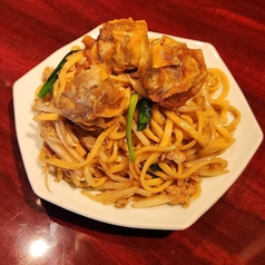 失神油麺
