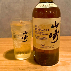山崎