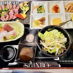 阿波牛のイチボステーキ定食　￥2880
