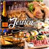 イタリアン×スタイリッシュ肉バル Jessica -ジェシカ- 八王子のURL1