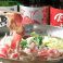 餃子の通販サイト(岩手県)
