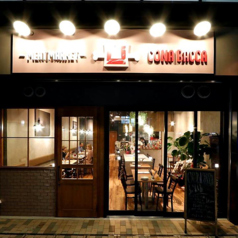 居酒屋 CONABACCA コナバッカ 府中店の外観1