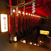 駅から徒歩3分！