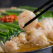 【博多もつ鍋】ぷりぷりの国産もつと濃厚味噌スープ