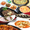 韓国料理 ハンウリのおすすめポイント2
