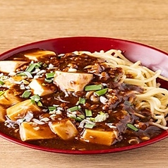 麻婆麺