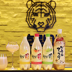 韓国料理HORANGI（ホランイ）の特集写真