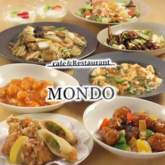 Cafe＆Restaurant MONDOの写真