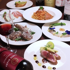 イタリアンとワインのお店　Allegro　古町の特集写真