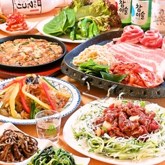 韓国居酒屋 イテウォン 長野駅前特集写真1