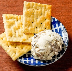 いぶりがっこチーズ