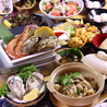俺の牡蠣 おおいた元気横丁店のおすすめポイント1